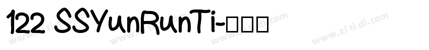 122 SSYunRunTi字体转换